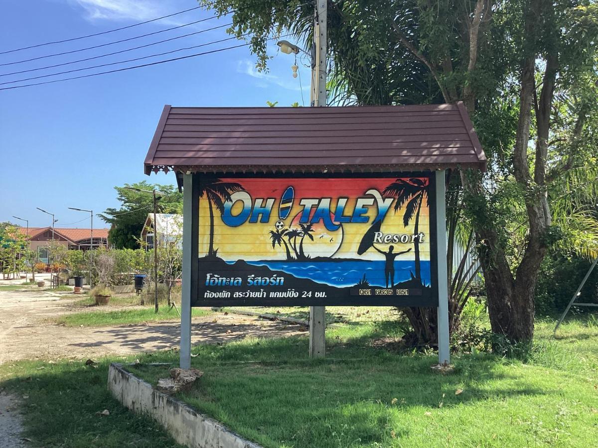 Oh Taley Resort Rayong Dış mekan fotoğraf